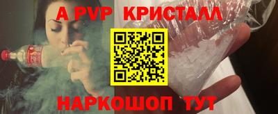 гидропоника Владивосток