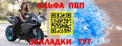 кокаин VHQ Владимир