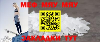 гидропоника Владивосток