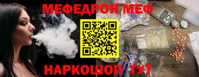 гидропоника Владивосток