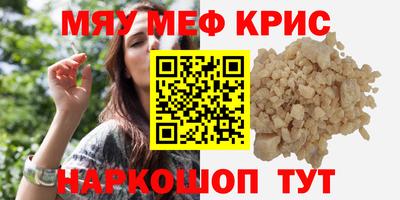 кокаин VHQ Владимир