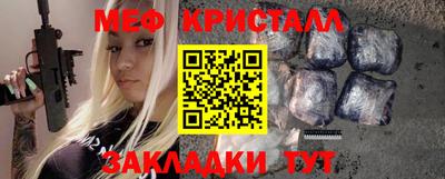 кокаин VHQ Владимир