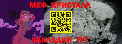 гидропоника Владивосток