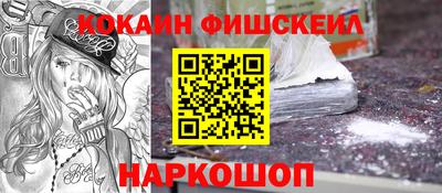 прущая мука Владикавказ