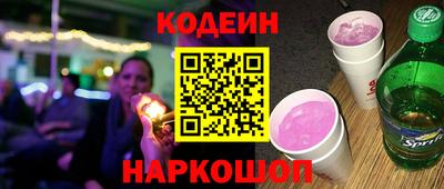 прущая мука Владикавказ
