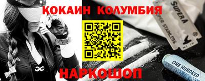 прущая мука Владикавказ