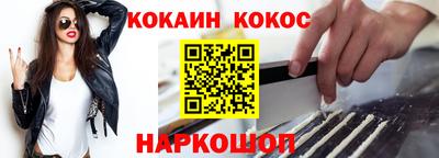 гидропоника Владивосток