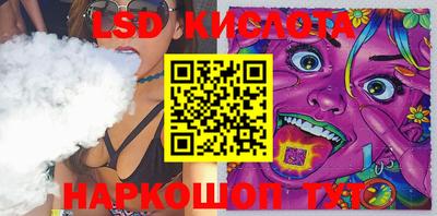 прущая мука Владикавказ