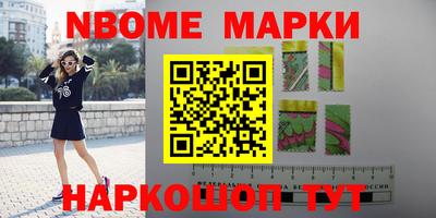 гидропоника Владивосток