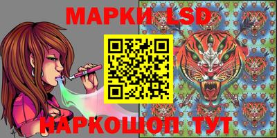 кокаин VHQ Владимир