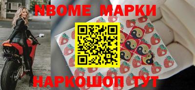 гидропоника Владивосток