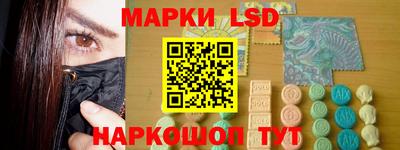 прущая мука Владикавказ