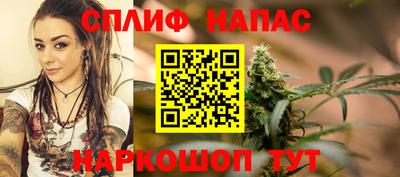 гидропоника Владивосток