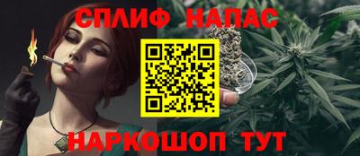 прущая мука Владикавказ