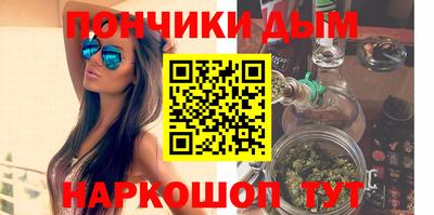 кокаин VHQ Владимир