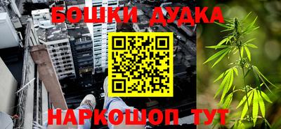 кокаин VHQ Владимир