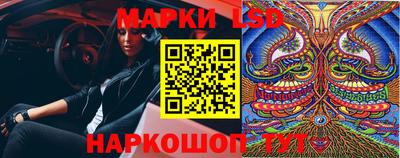 кокаин VHQ Владимир