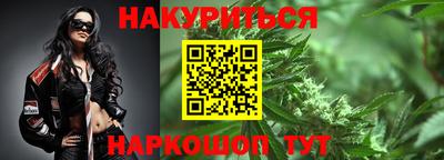 гидропоника Владивосток