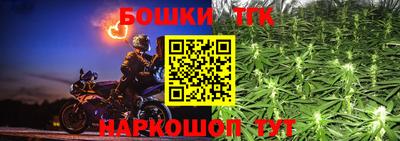 прущая мука Владикавказ