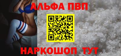 гидропоника Владивосток