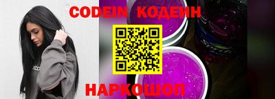 кокаин VHQ Владимир