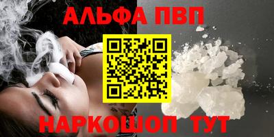 кокаин VHQ Владимир