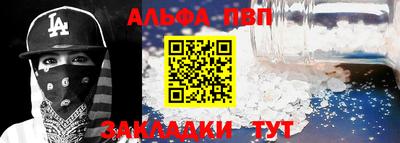 кокаин VHQ Владимир
