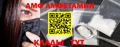 кокаин VHQ Владимир