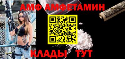 кокаин VHQ Владимир