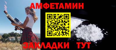 гидропоника Владивосток