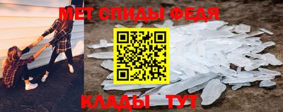 прущая мука Владикавказ