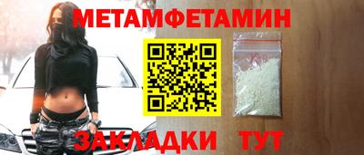 кокаин VHQ Владимир