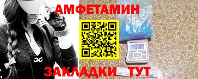 прущая мука Владикавказ