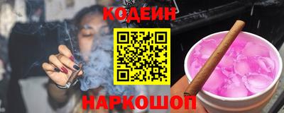 кокаин VHQ Владимир