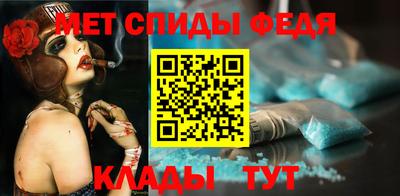 прущая мука Владикавказ