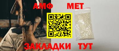 гидропоника Владивосток