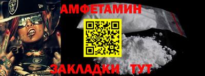 гидропоника Владивосток