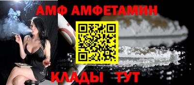 прущая мука Владикавказ