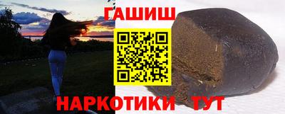 прущая мука Владикавказ