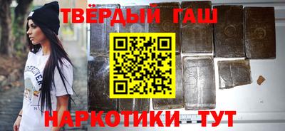 гидропоника Владивосток
