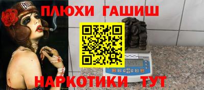 гидропоника Владивосток