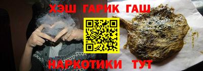 кокаин VHQ Владимир