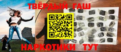 прущая мука Владикавказ
