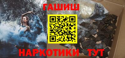 прущая мука Владикавказ