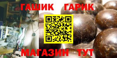 кокаин VHQ Владимир