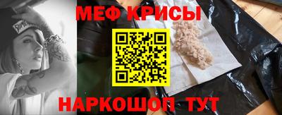 кокаин VHQ Владимир