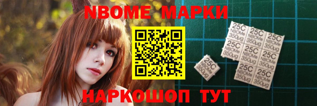 Лсд 25 экстази кислота  Вход с VPN  LSD-25 экстази кислота  Горно-Алтайск 